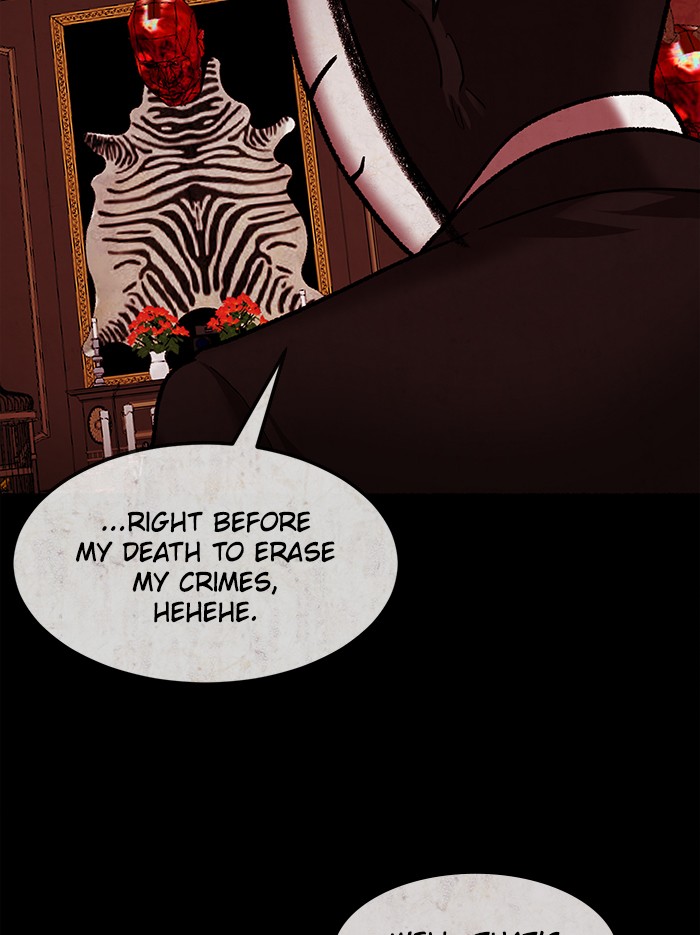 Escape Room Chapter 105 - page 6
