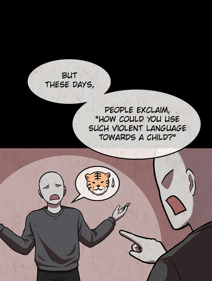 Escape Room Chapter 105 - page 65