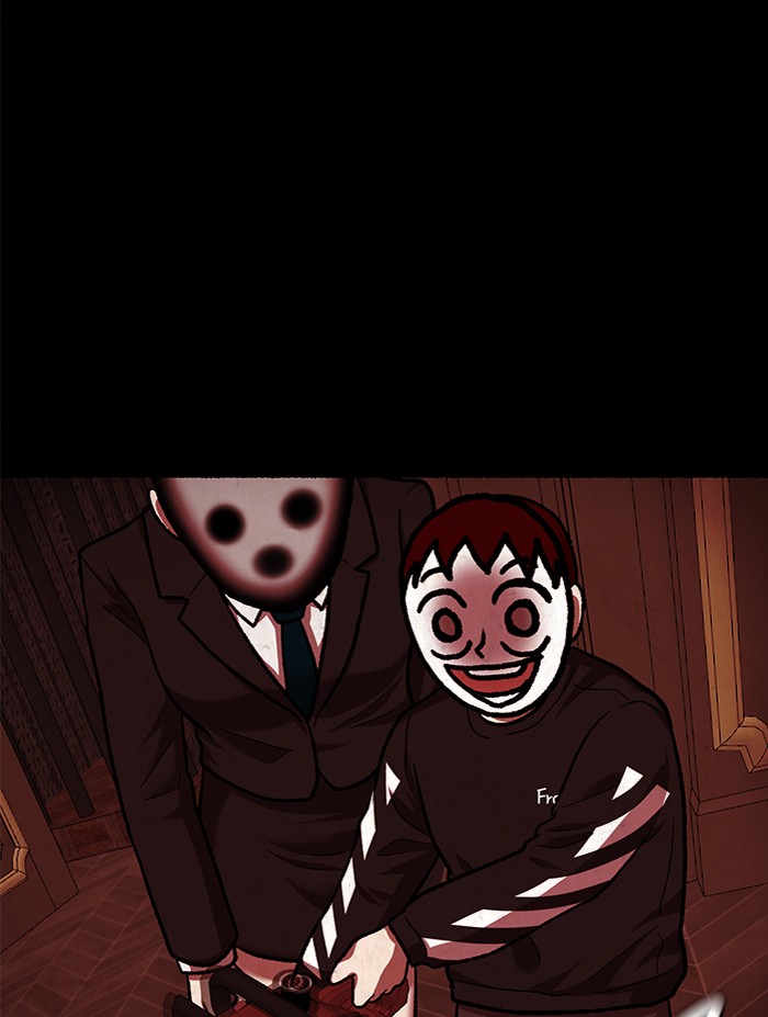 Escape Room Chapter 105 - page 71