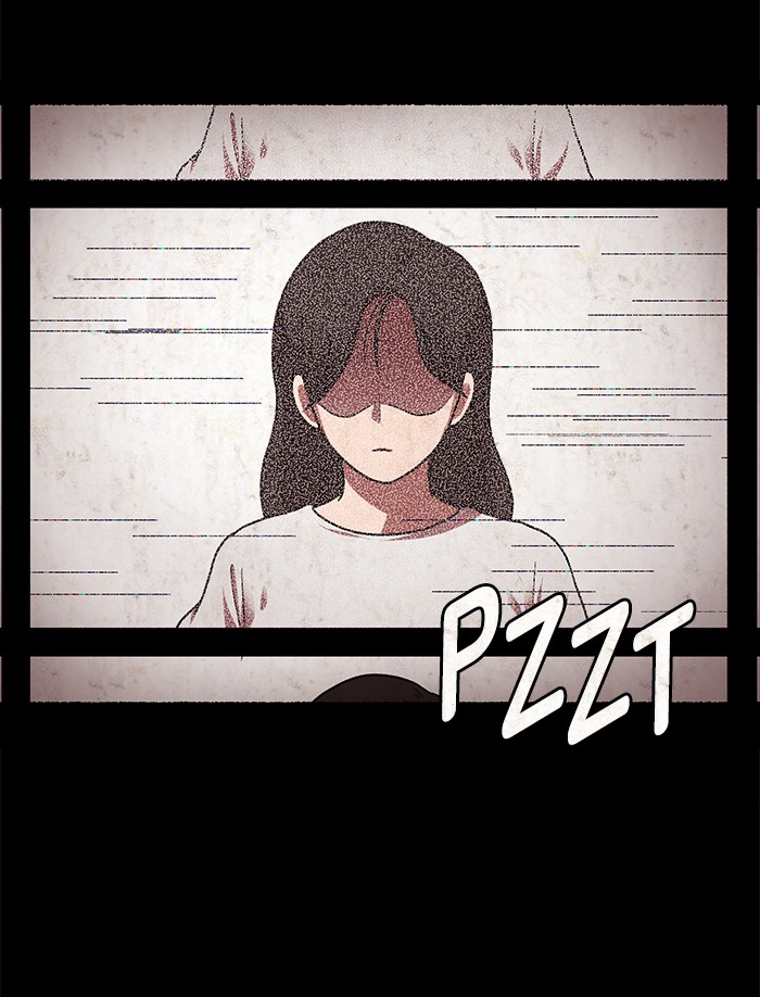 Escape Room Chapter 106 - page 13