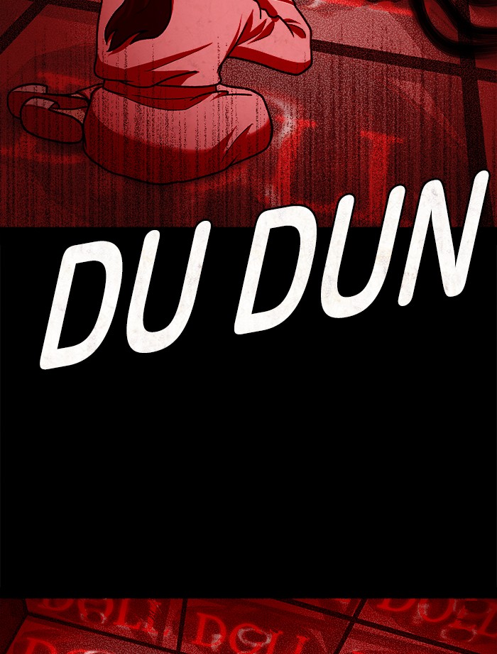 Escape Room Chapter 106 - page 41