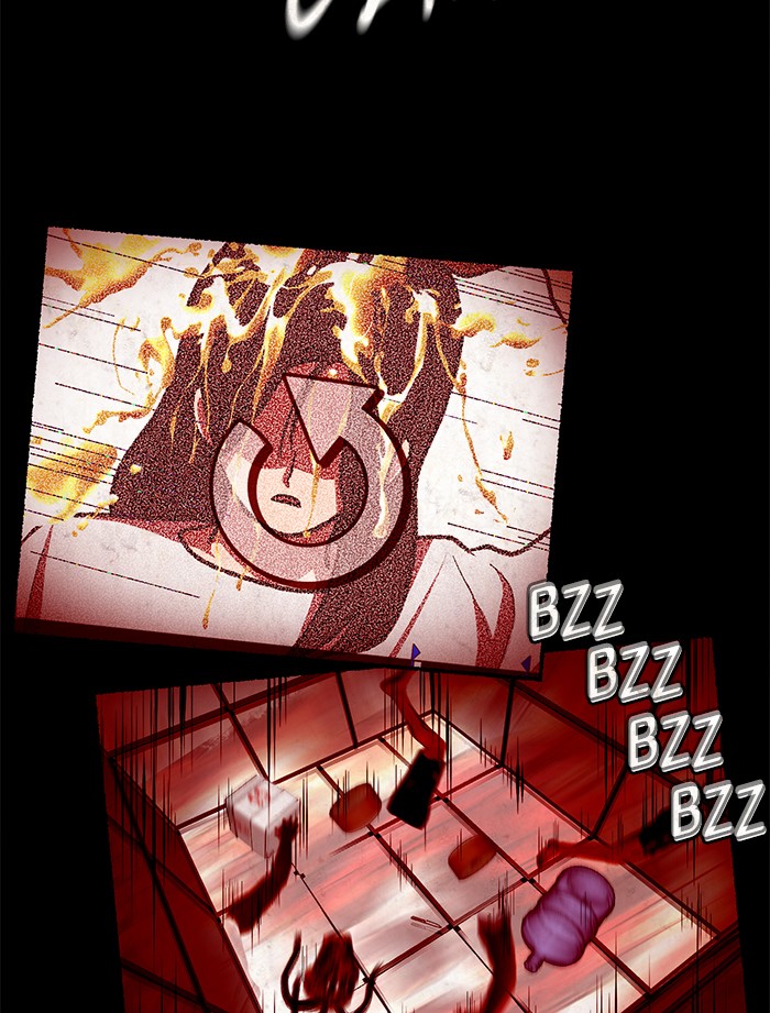 Escape Room Chapter 106 - page 50