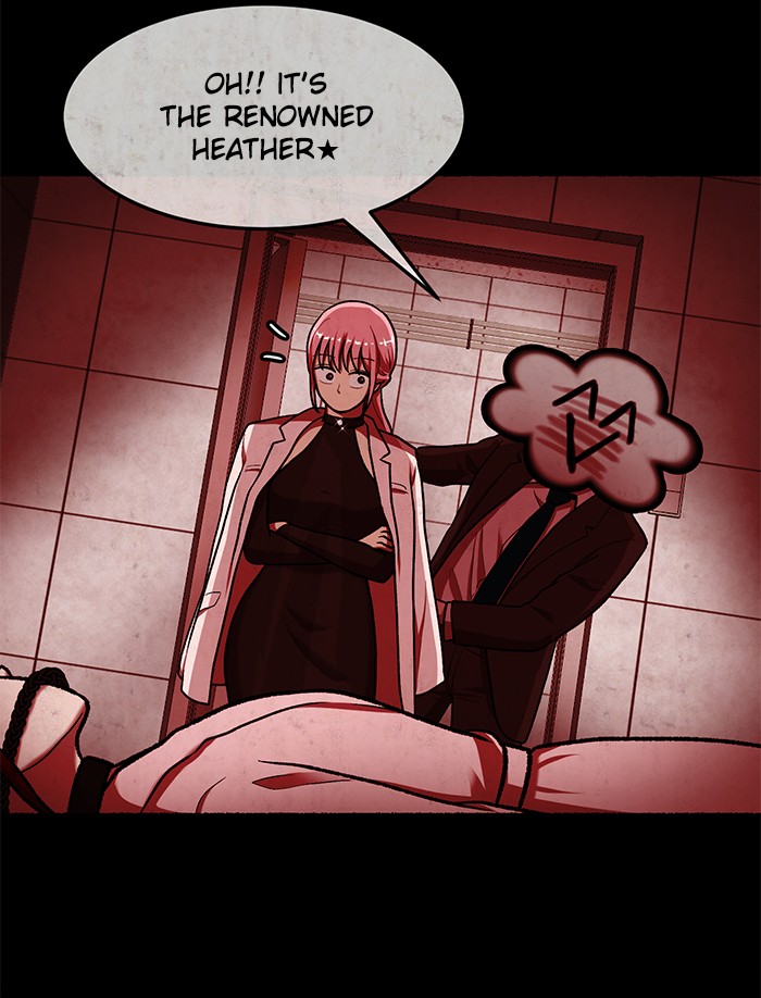 Escape Room Chapter 106 - page 74