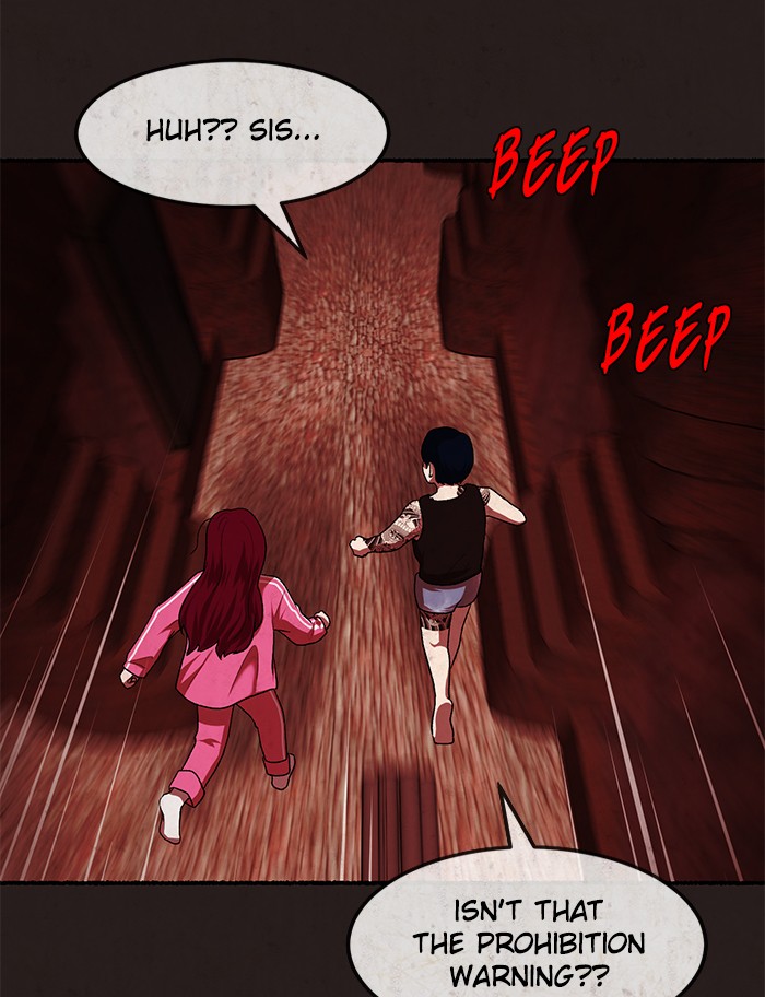 Escape Room Chapter 107 - page 125