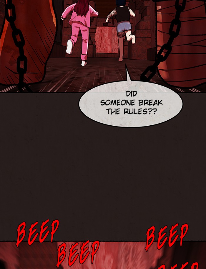 Escape Room Chapter 107 - page 127
