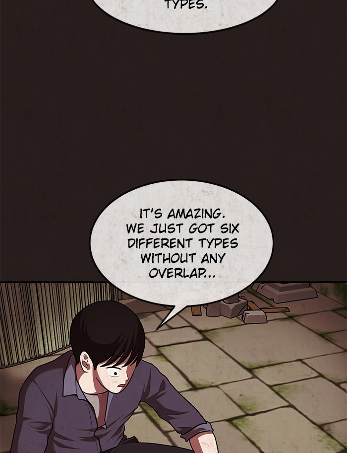 Escape Room Chapter 107 - page 98