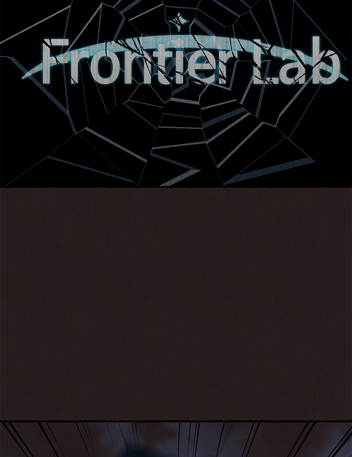 Escape Room Chapter 109 - page 143