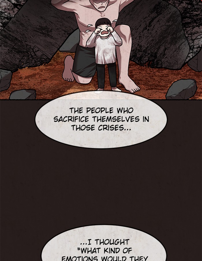 Escape Room Chapter 109 - page 150
