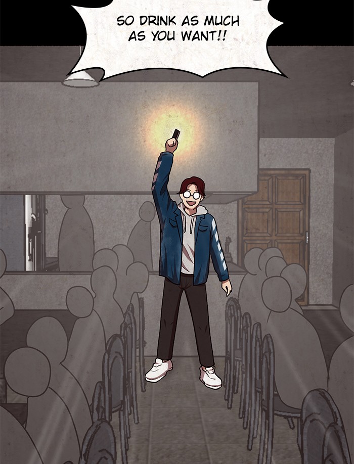 Escape Room Chapter 109 - page 46