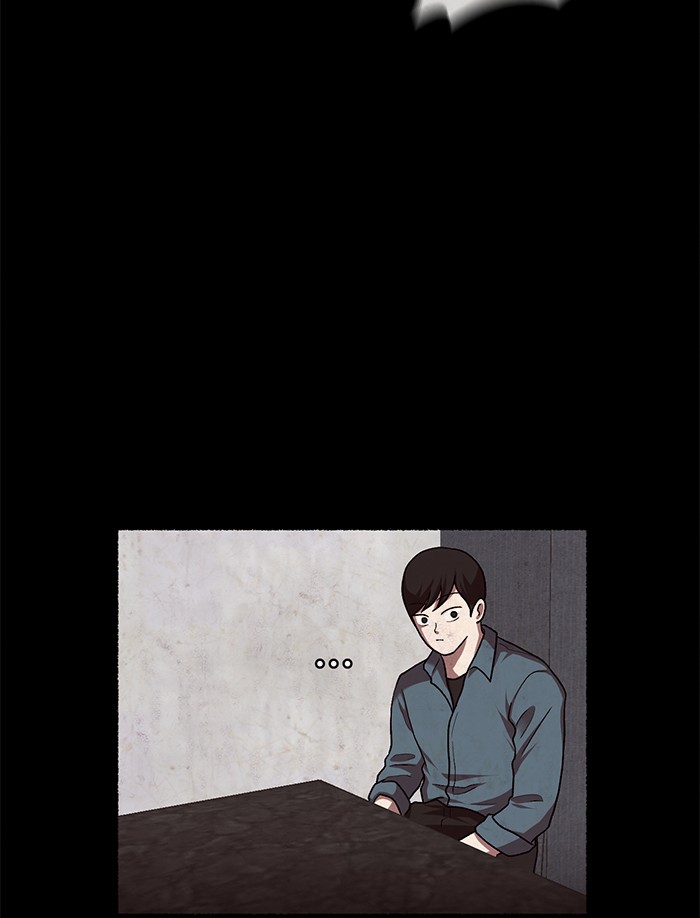 Escape Room Chapter 109 - page 48