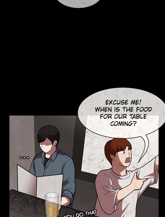 Escape Room Chapter 109 - page 52