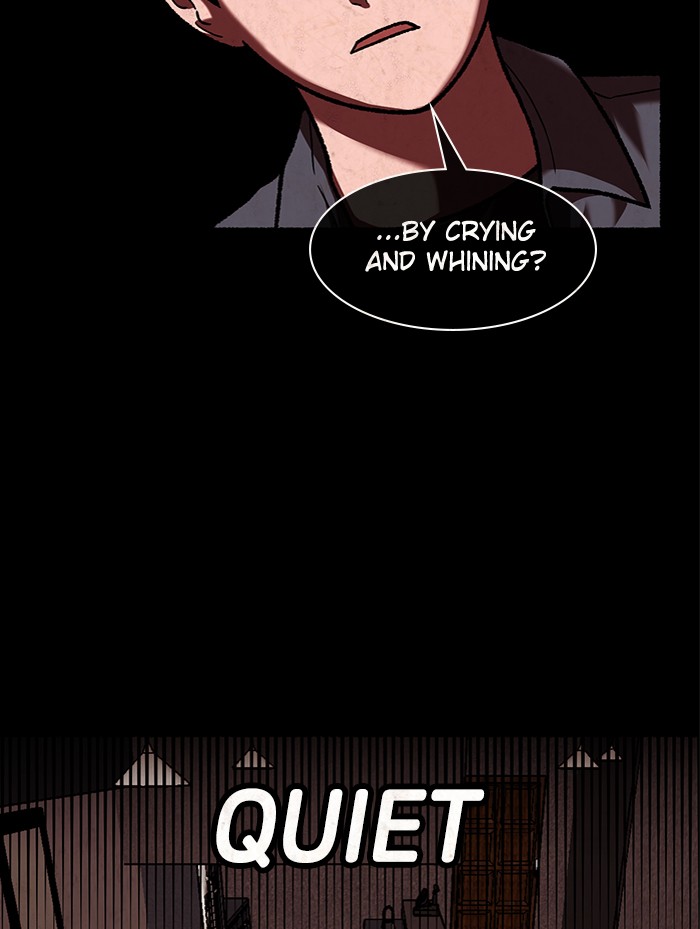Escape Room Chapter 109 - page 82