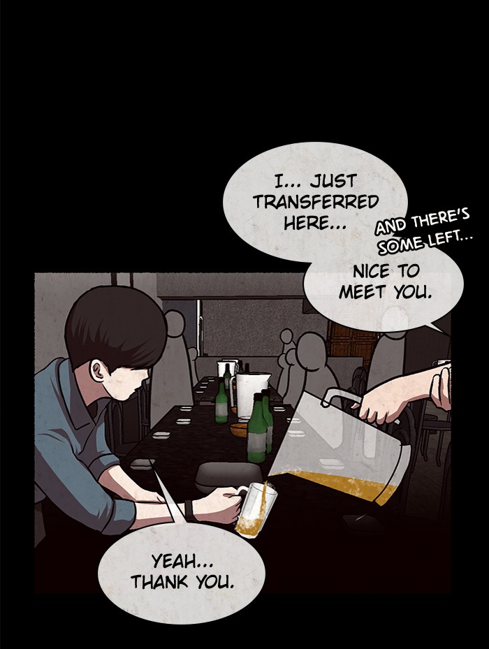 Escape Room Chapter 109 - page 96