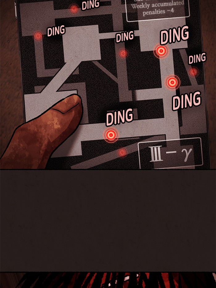Escape Room Chapter 110 - page 103