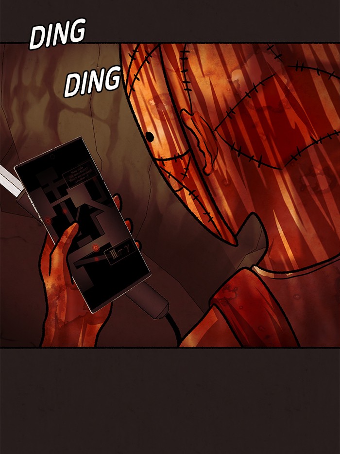 Escape Room Chapter 110 - page 106
