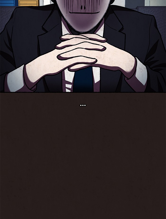 Escape Room Chapter 110 - page 11