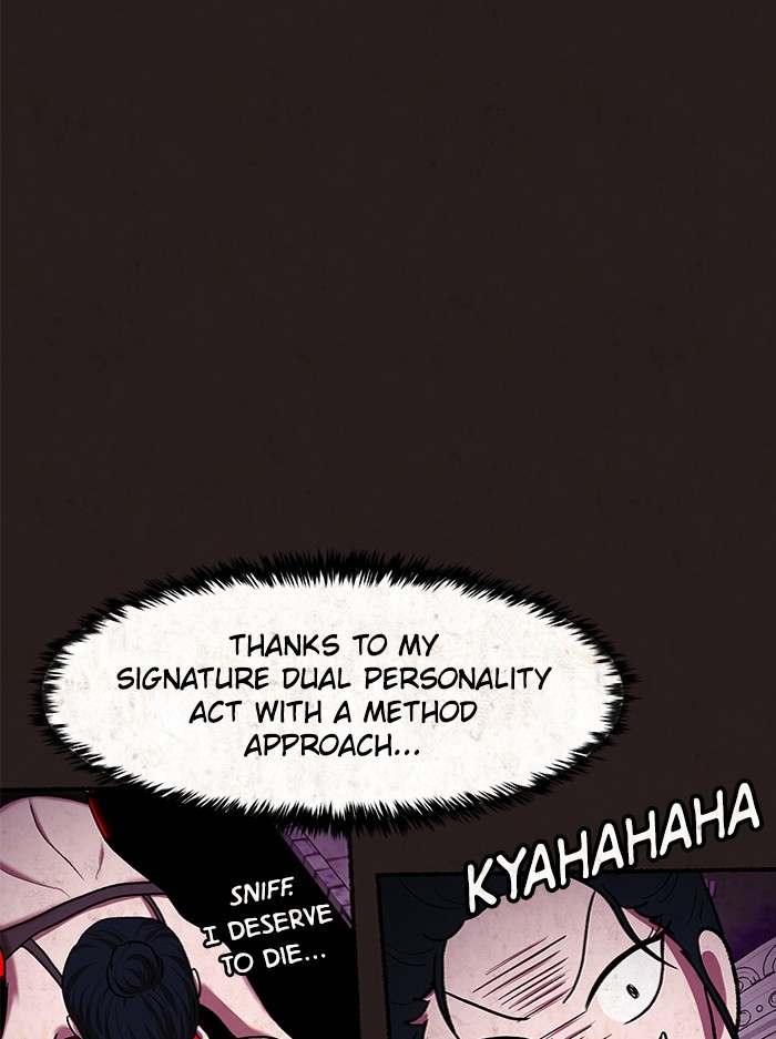 Escape Room Chapter 110 - page 57