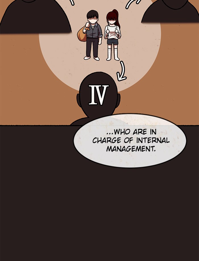 Escape Room Chapter 110 - page 91