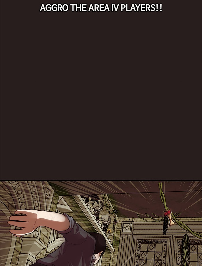 Escape Room Chapter 110 - page 93