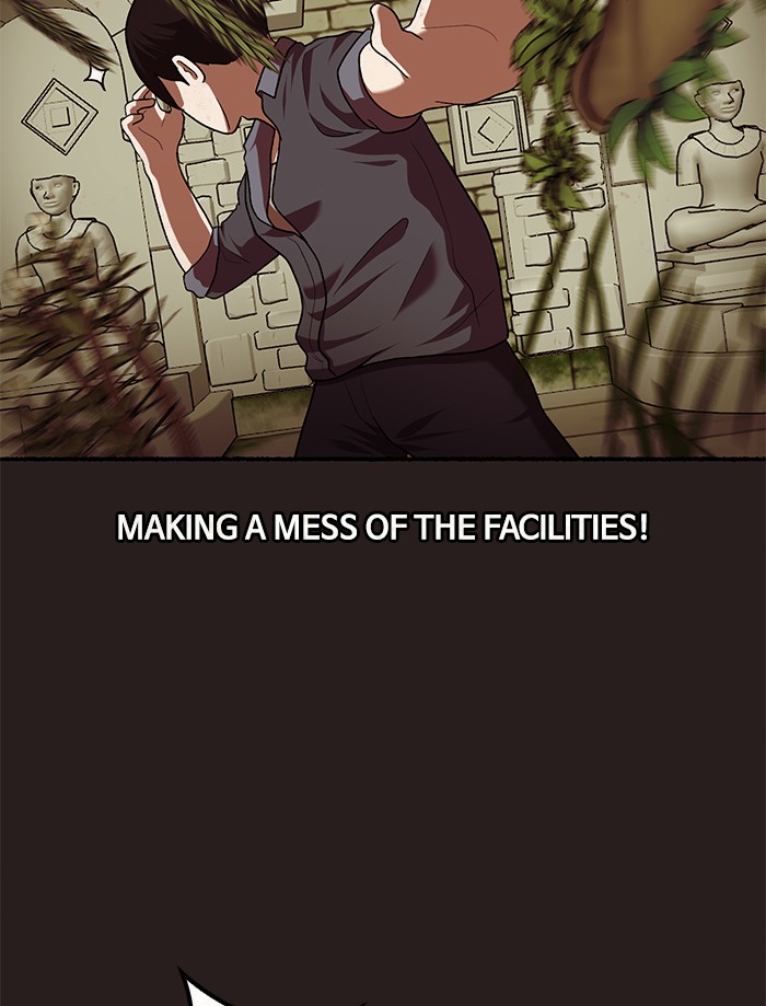 Escape Room Chapter 110 - page 95