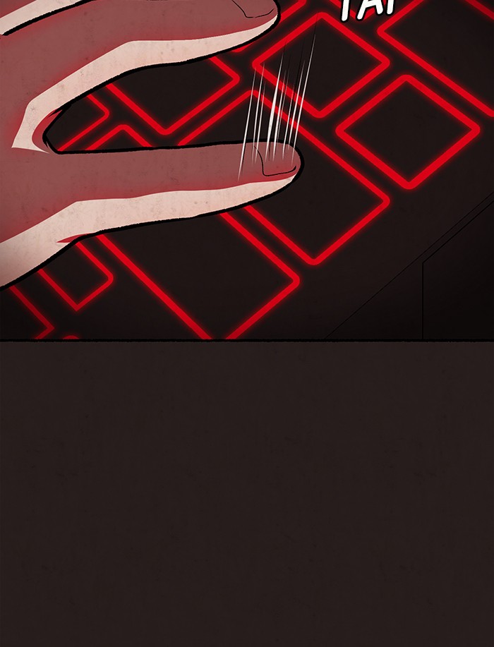 Escape Room Chapter 96 - page 7