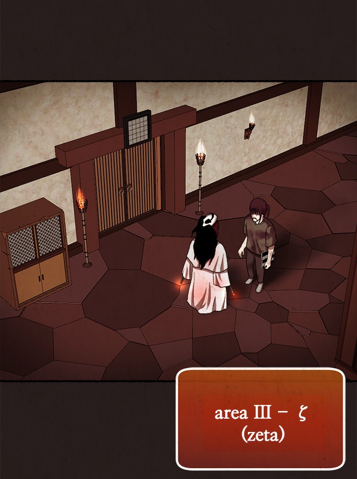 Escape Room Chapter 96 - page 84