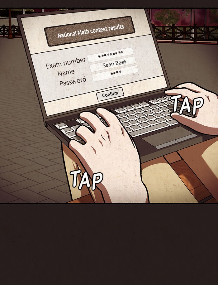 Escape Room Chapter 97 - page 13