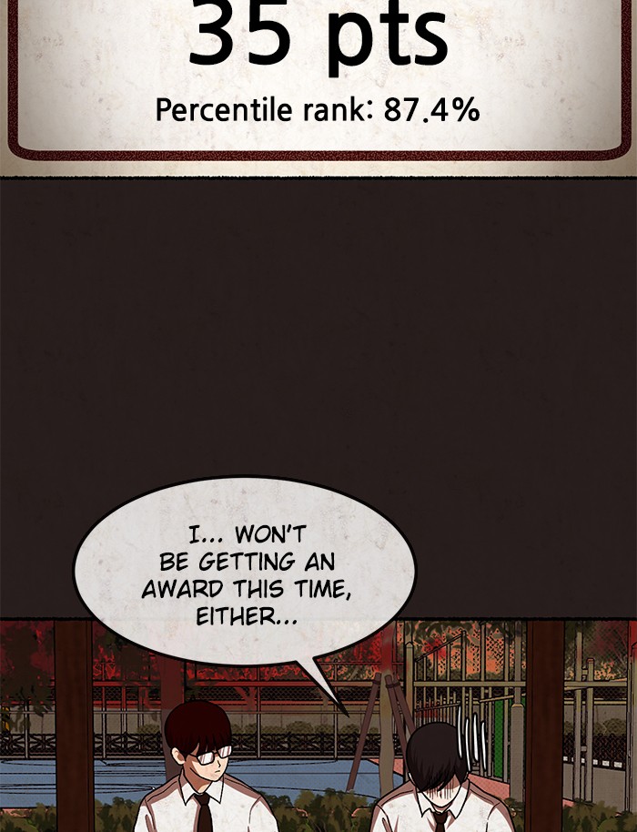 Escape Room Chapter 97 - page 16