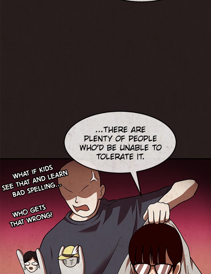 Escape Room Chapter 97 - page 39