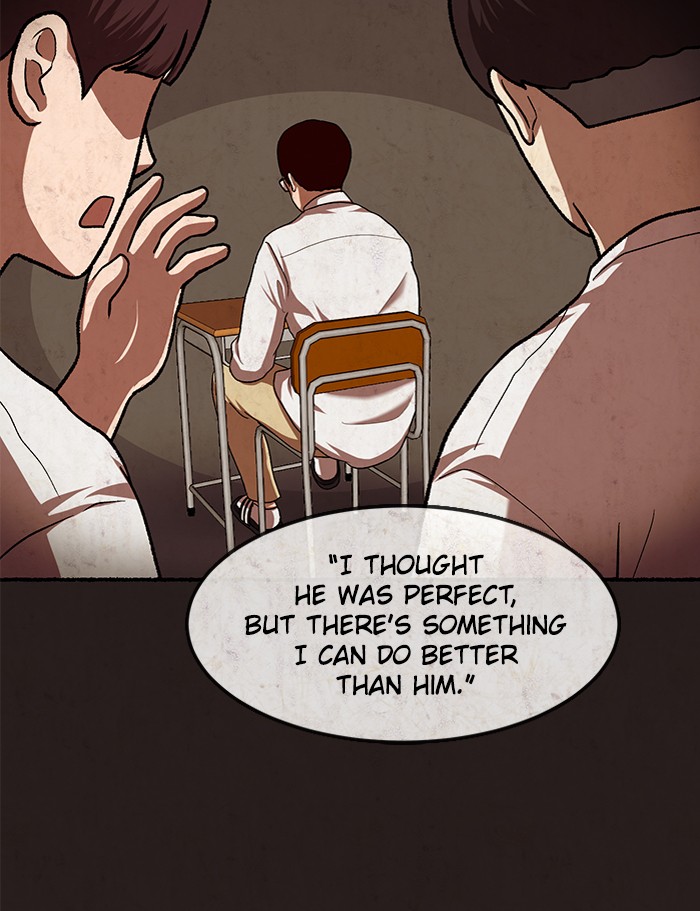 Escape Room Chapter 97 - page 41