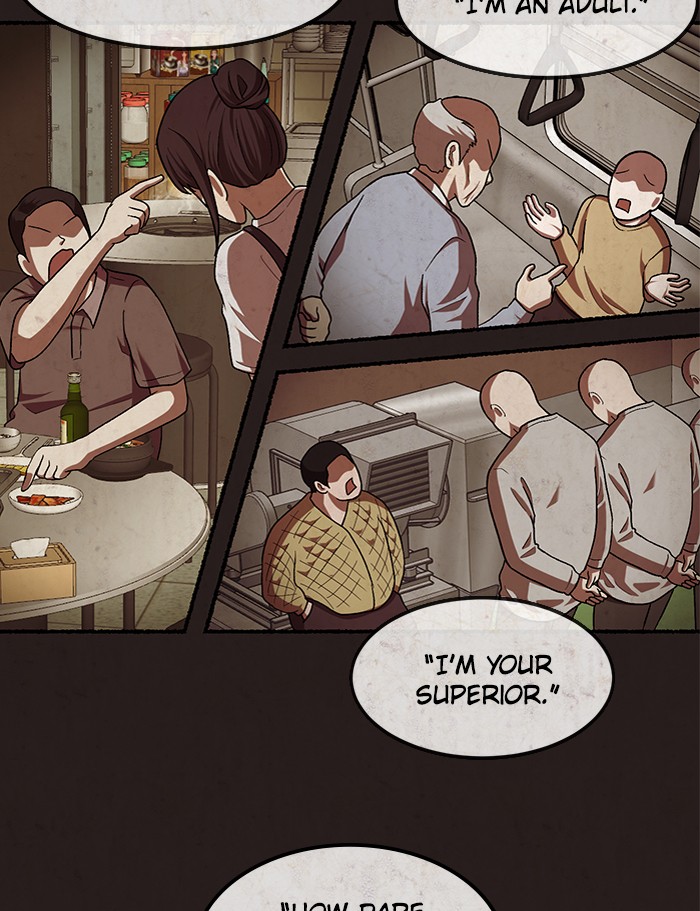 Escape Room Chapter 97 - page 44