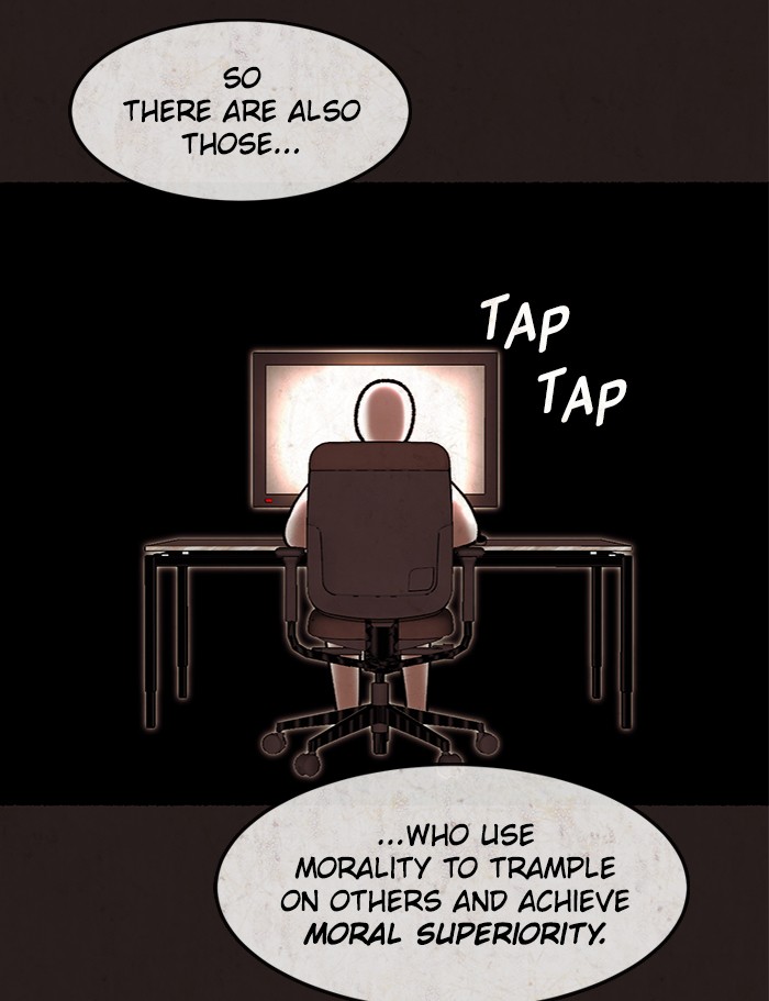 Escape Room Chapter 97 - page 56