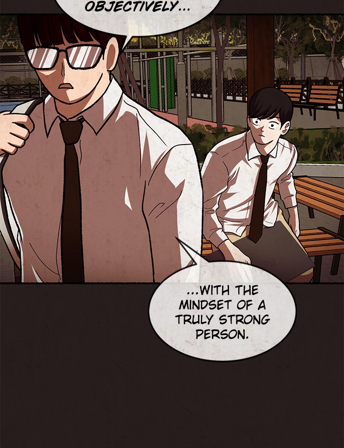 Escape Room Chapter 97 - page 73