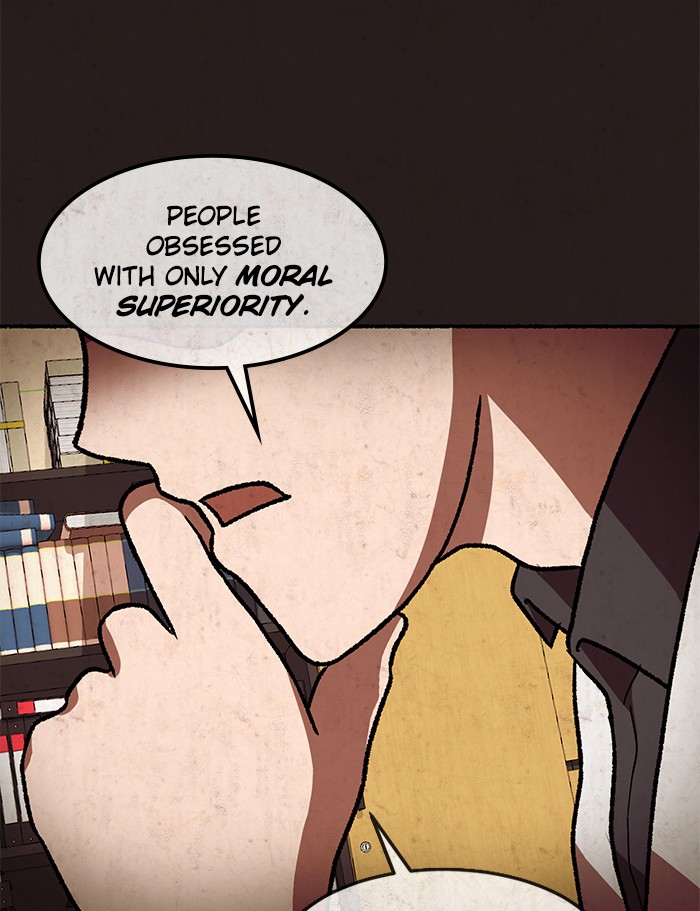 Escape Room Chapter 97 - page 79