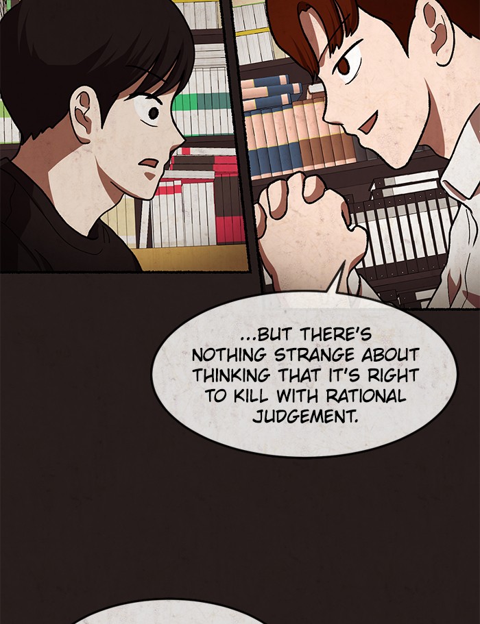 Escape Room Chapter 97 - page 90