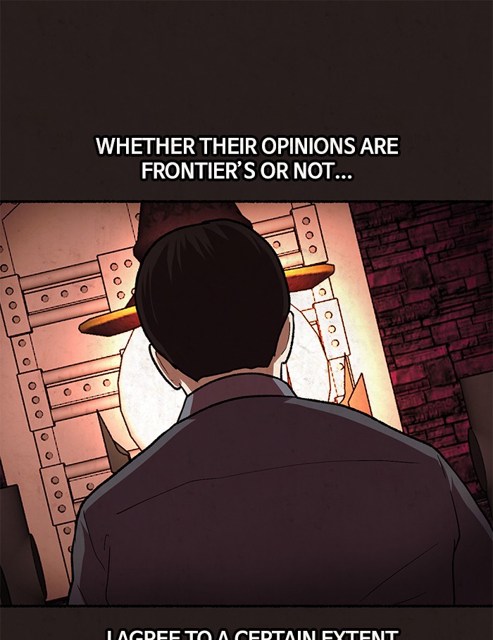 Escape Room Chapter 97 - page 97