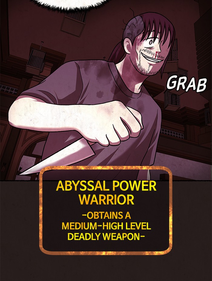 Escape Room Chapter 98 - page 107