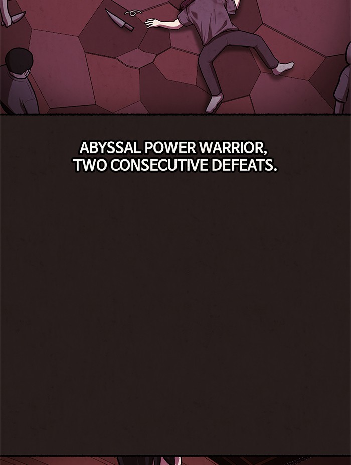 Escape Room Chapter 98 - page 121