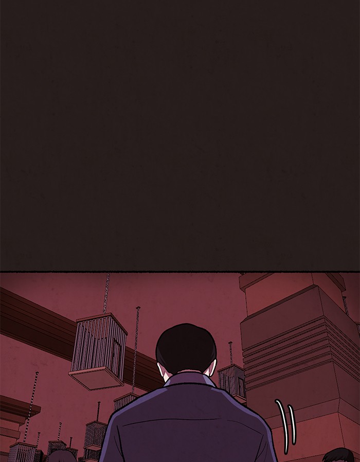 Escape Room Chapter 98 - page 126