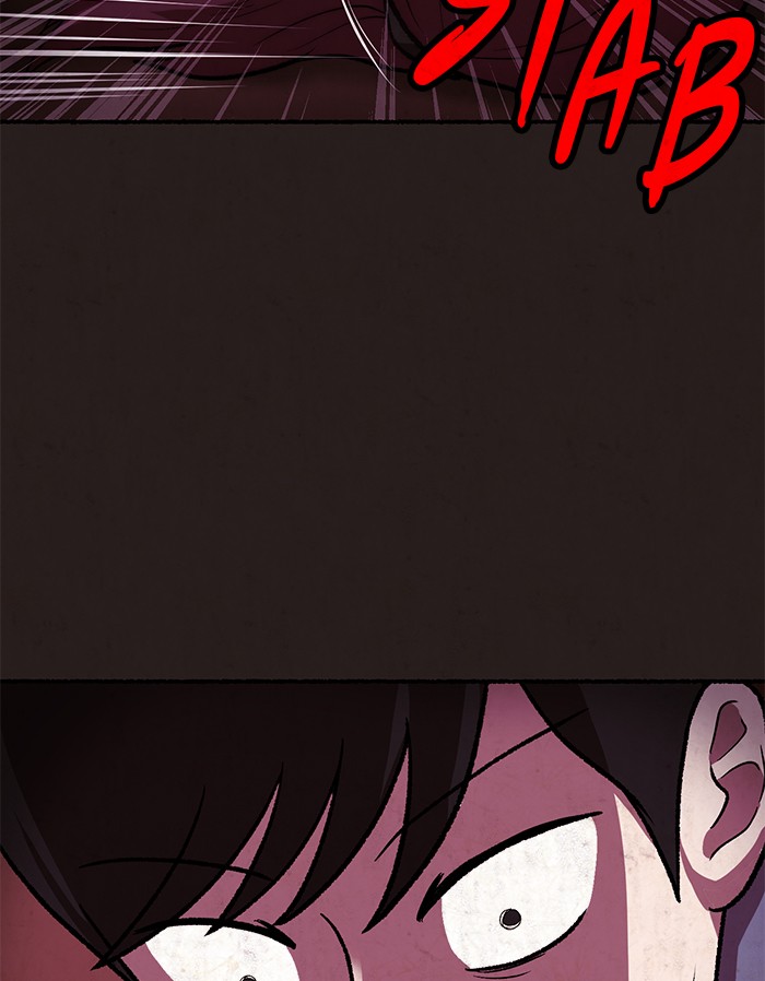 Escape Room Chapter 98 - page 131