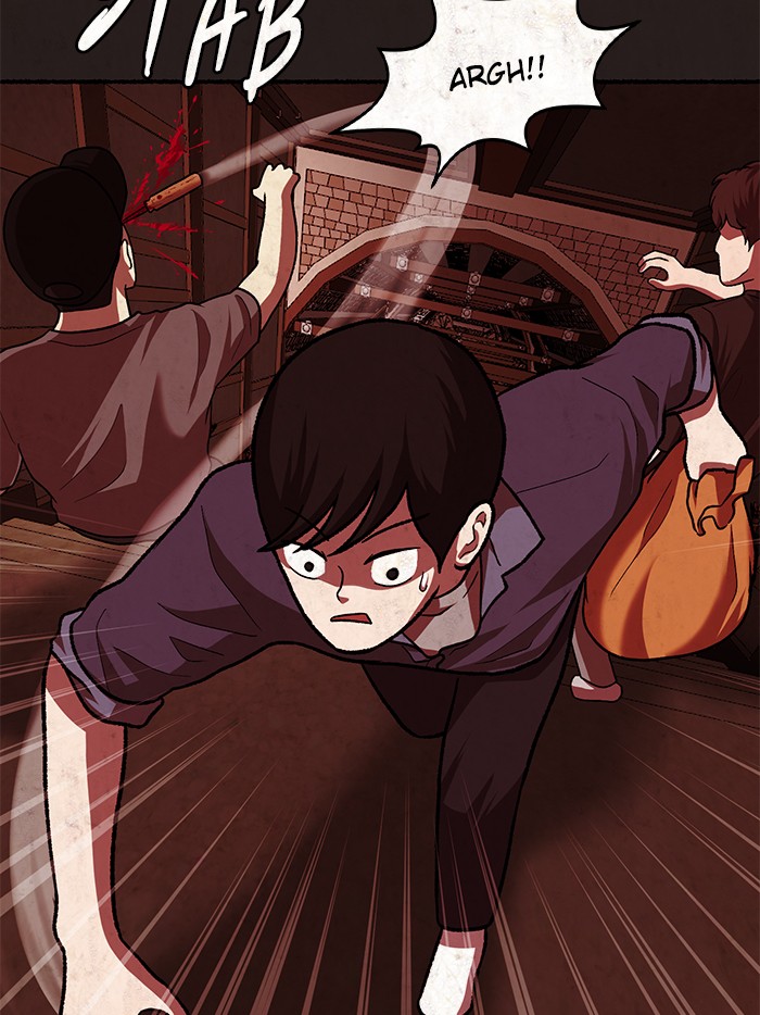 Escape Room Chapter 98 - page 85