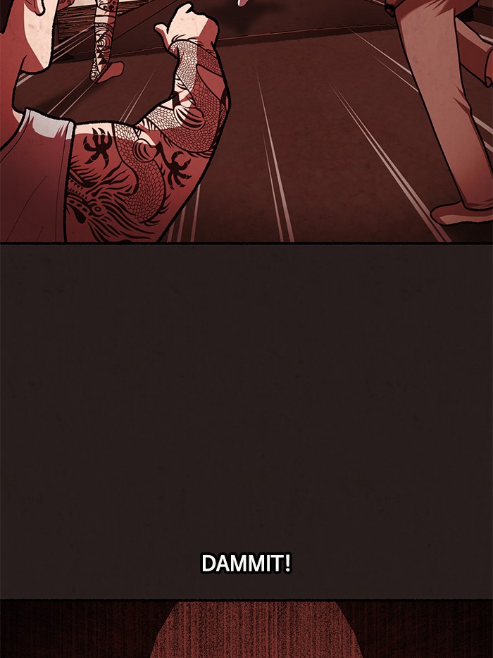 Escape Room Chapter 98 - page 87