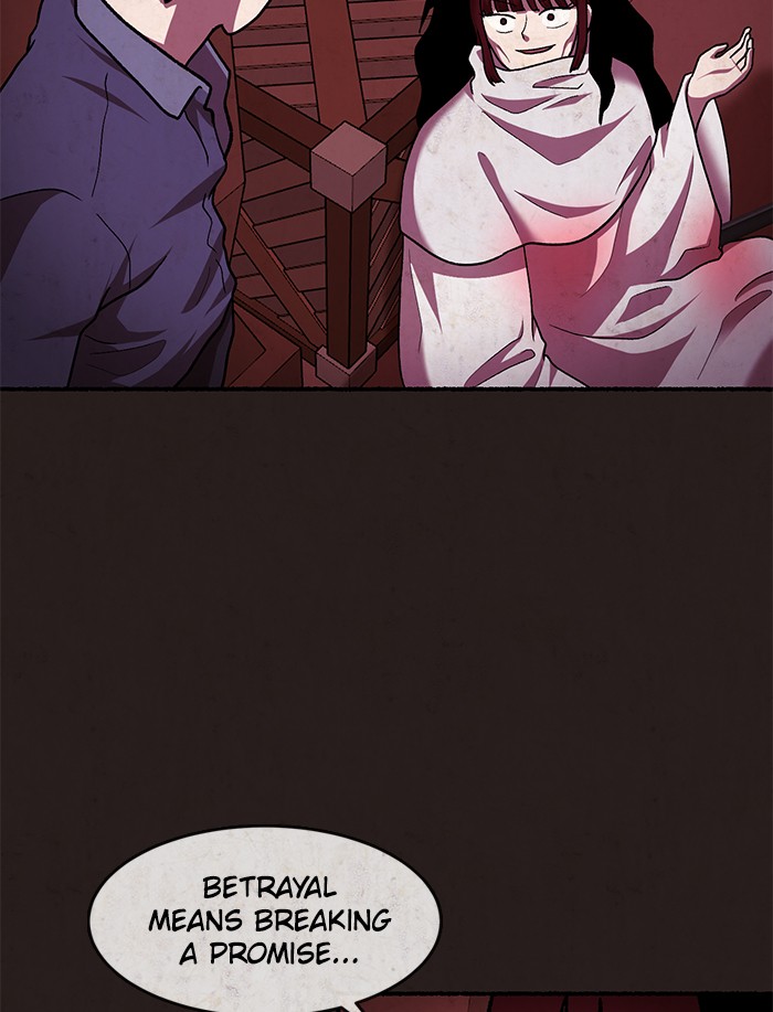 Escape Room Chapter 99 - page 110