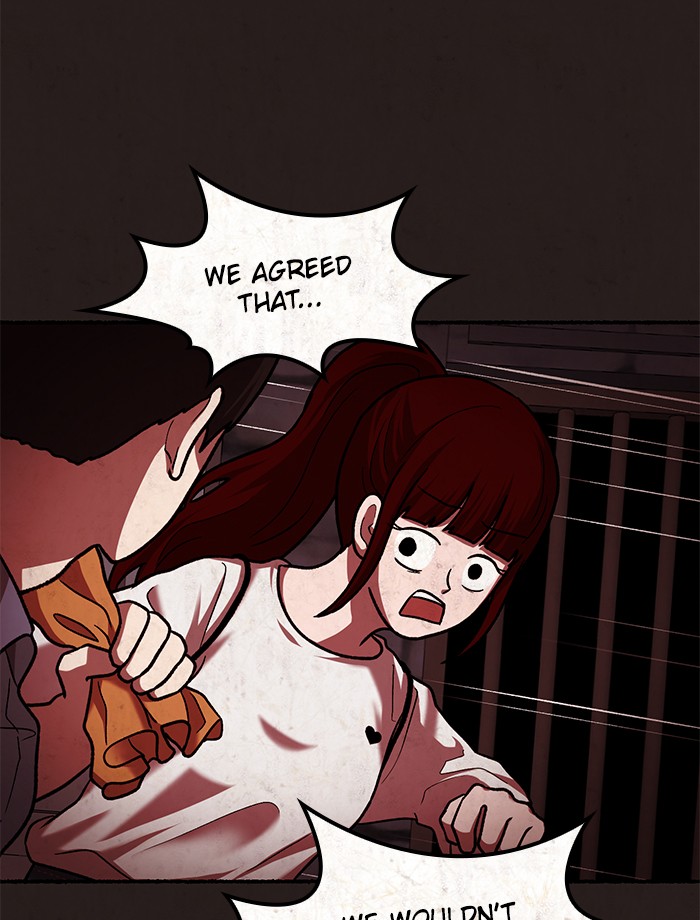 Escape Room Chapter 111 - page 104