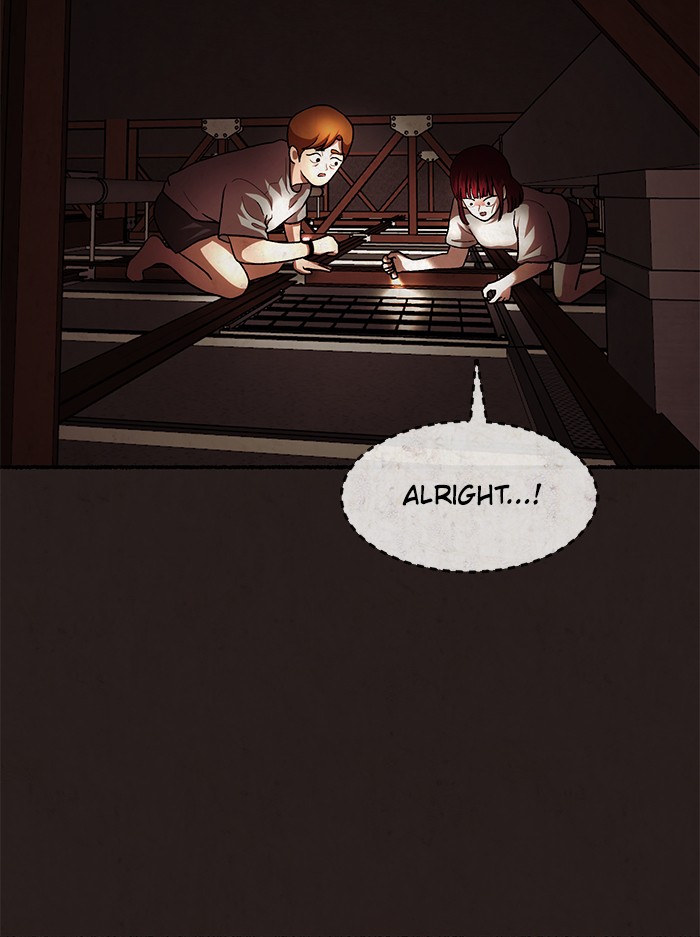 Escape Room Chapter 111 - page 12