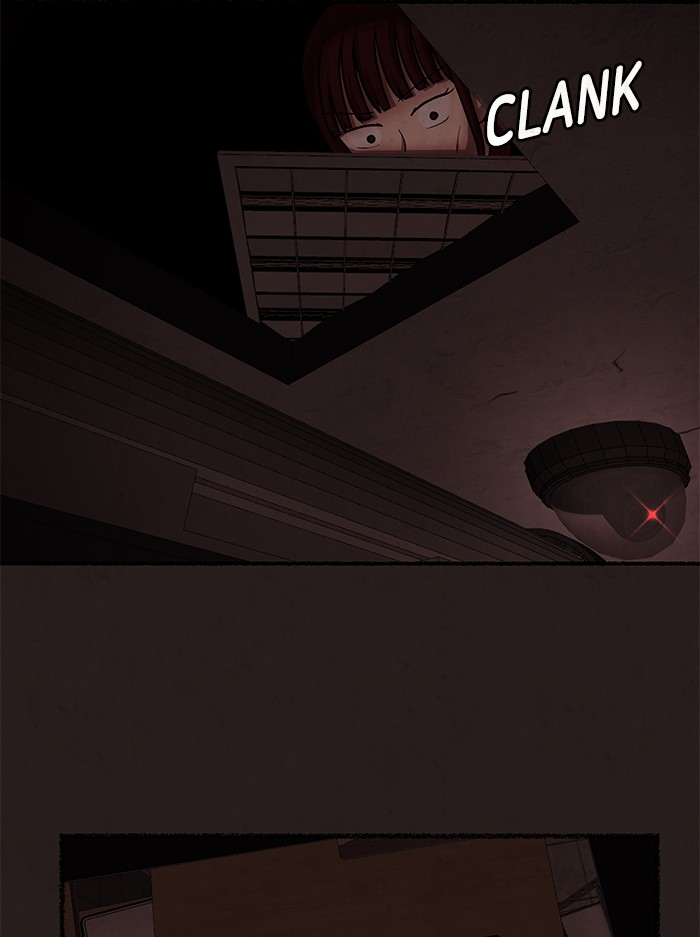 Escape Room Chapter 111 - page 13