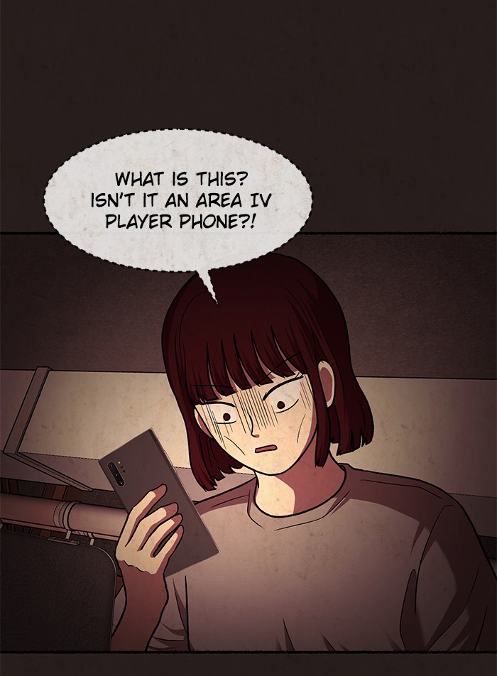 Escape Room Chapter 111 - page 32