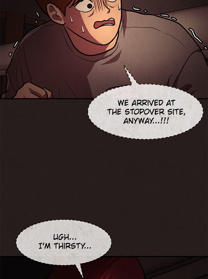 Escape Room Chapter 111 - page 6