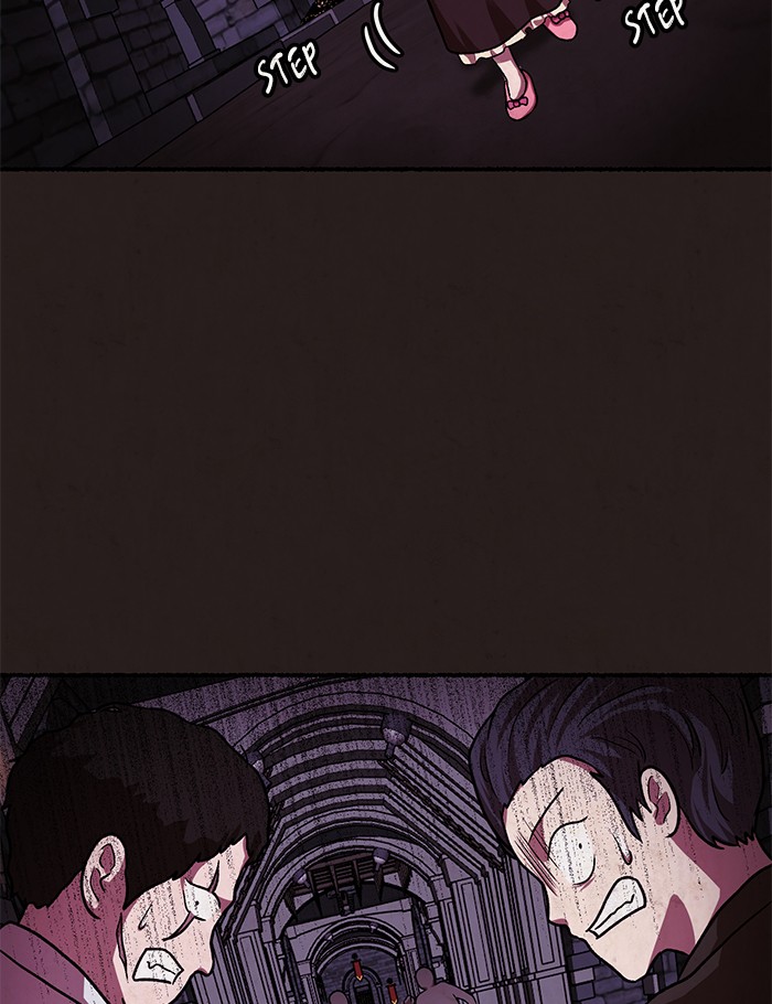 Escape Room Chapter 111 - page 74