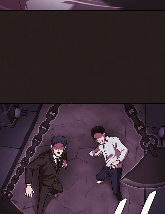 Escape Room Chapter 111 - page 80